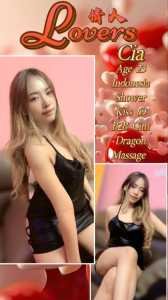 photo 2025 10 05 19 08 14