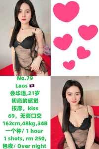 IMG 20251019 003422 763