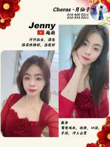 IMG 20251103 204214 016