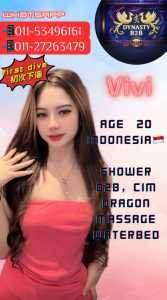 photo 2025 11 11 20 53 36