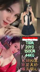 photo 2025 11 15 02 16 54