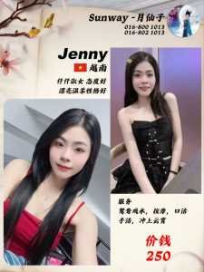 IMG 20251119 115811 119