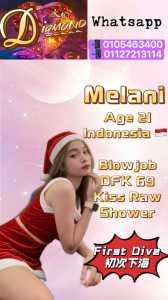 photo 2025 12 06 17 15 41