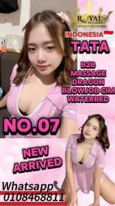 photo 2025 12 09 22 14 38