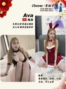 photo 2025 12 11 18 07 19