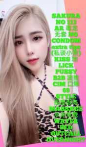 photo 2025 09 18 00 44 04