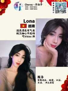 photo 2026 01 08 09 43 23