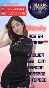 photo 2026 01 12 17 54 55