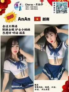 photo 2026 01 15 09 02 20