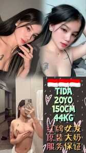 photo 2025 12 02 11 48 33