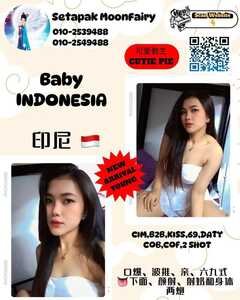 photo 2026 02 02 12 05 47