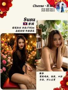 photo 2026 02 08 21 55 16