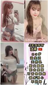 photo 2026 02 12 10 45 52