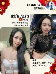 photo 2026 03 05 10 08 28