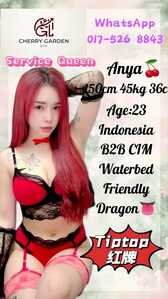 IMG 20260311 090013 010