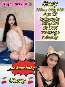 photo 2026 03 28 20 31 36